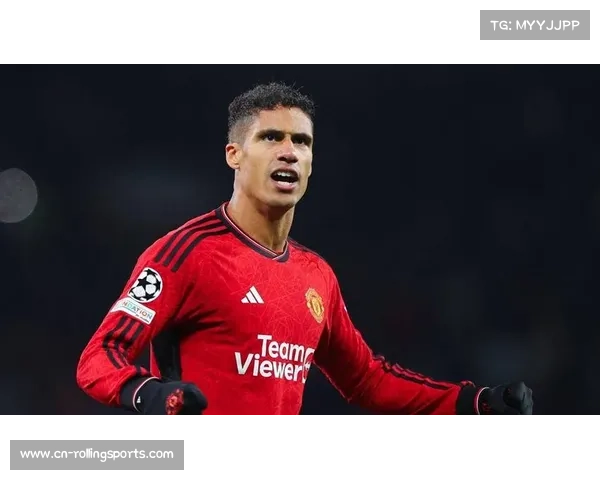 曼联引进软骨再生技术 瓦拉内成首位获益职业球员